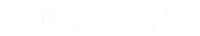 FORT47-White